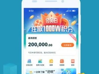 压大小单双平台赚钱软件绿色版V24.43.57.288苹果版本-好用