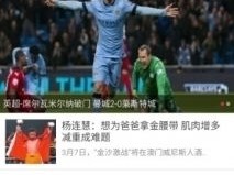 体球网比分即时比分免费版官方版下载-体球网比分即时比分_最新版下载v.7.88.54-安卓版