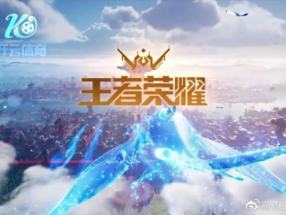 专业：开云电竞集团网站✅,㊙️专业：开云电竞集团网站 V6.19.2✅