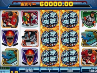 冰球突破10万大奖视频 ㊙️,✅冰球突破10万大奖视频 V8.27.4✅