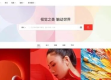 港京图库：打造视觉盛宴的魅力宝库，助你轻松创作爆款内容