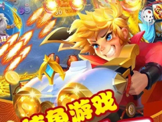 4887铁算盘一句解特中心版V2.62.6.217安卓系统版本-推荐