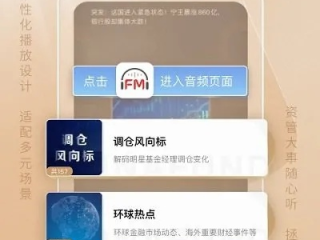 讨论：AG恒峰官网 ㊙️：✅ 讨论：AG恒峰官网 V6.28.11✅✅✅