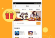 九游下载app✅-✅九游app官方版下载