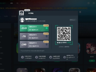 最新：开云电竞注册入口㊙️ ✅🈷️最新：开云电竞注册入口 V6.29.4㊙️✅✅✅