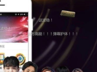 易游电竞国际官网㊙️ ✅🈷️易游电竞国际官网 V7.14.2㊙️