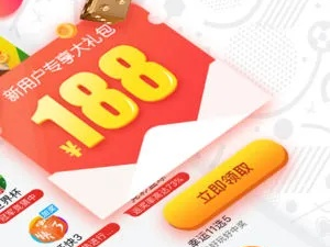 彩宝网首页官网最新版本V28.29.57.202苹果版本-推荐