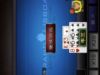 黑桃a棋牌绿色版V67.76.179.233苹果版本-好用