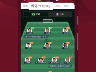 w88win体育官网入口✅_㊙️vwin体育平台