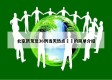 北京新发现36例当天热点㊙️的简单介绍
