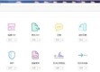 开运网免费版V55.75.120.166安卓版本-好用