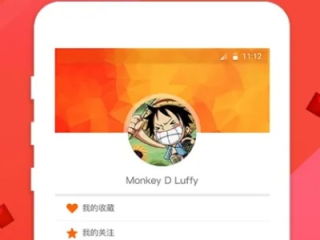 南国彩票论坛绿色版V15.84.186.266苹果版本-好用