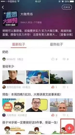 360彩票大厅免费版官方版下载-360彩票大厅_最新版下载v.7.47.51-苹果版 360彩票大厅免费版官方版下载-360彩票大厅_最新版下载v.7.47.51-苹果版