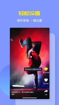 78m威九国际集团网址,78m威九国际集团网址 V7.18.5绿色纯净版/安卓通用版 78m威九国际集团网址,78m威九国际集团网址 V7.18.5绿色纯净版/安卓通用版
