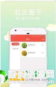 玄武版金牛版,玄武版金牛版 V6.21.9绿色纯净版/安卓通用版 玄武版金牛版,玄武版金牛版 V6.21.9绿色纯净版/安卓通用版