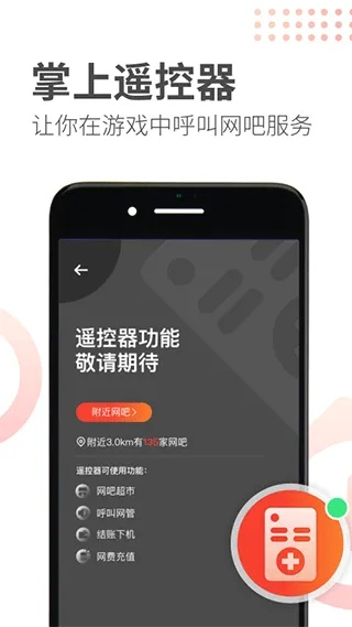 银河手机app下载,银河手机app下载 V7.4.12IOS/Android通用版 银河手机app下载,银河手机app下载 V7.4.12IOS/Android通用版