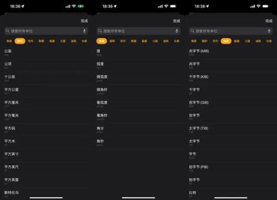 六盒宝典资料大全最新版本V33.93.91.100ios版本-推荐 六盒宝典资料大全最新版本V33.93.91.100ios版本-推荐