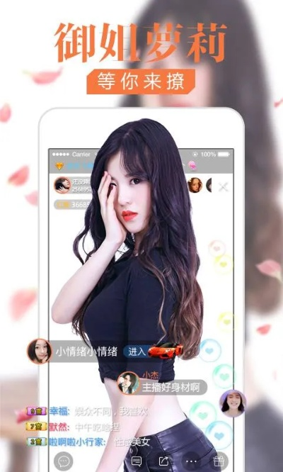 DB真人国际平台 ㊙️,🈷️DB真人国际平台 V7.4.19✅