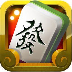 四人麻将游戏下载绿色版V53.38.78.37苹果版本-好用