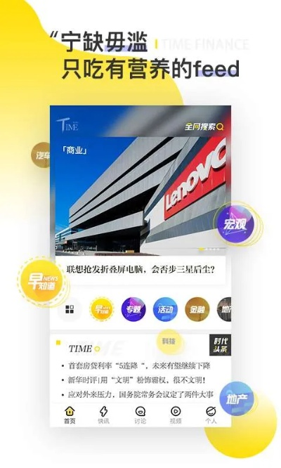 jdb电／子夺宝试玩平台 ㊙️,🈷️jdb电／子夺宝试玩平台 V6.9.23✅