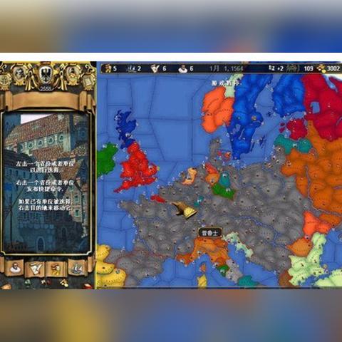 JDB电子拿破仑 ㊙️,✅JDB电子拿破仑 V6.18.3✅