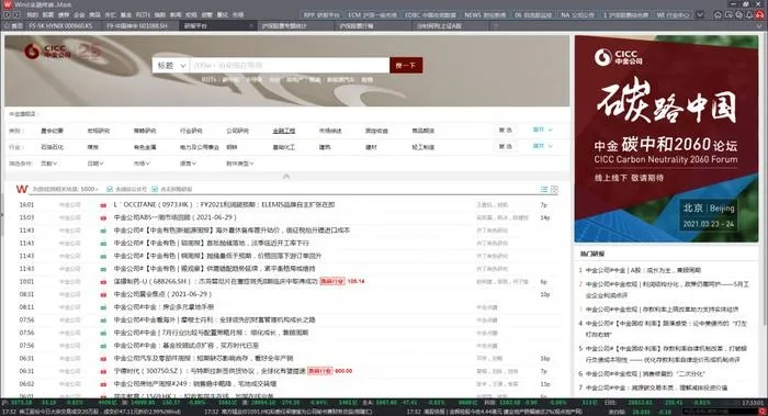深度:金鼎国际网站 ㊙️、✅深度:金鼎国际网站 V6.14.29✅✅✅ 深度:金鼎国际网站 ㊙️、✅深度:金鼎国际网站 V6.14.29✅✅✅