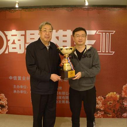 实证：乐鱼电竞棋牌 ㊙️、✅实证：乐鱼电竞棋牌 V9.4.15✅✅✅