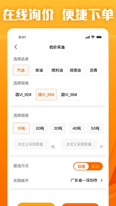 佩服：开云电竞app下载地址 ㊙️、✅佩服：开云电竞app下载地址 V7.13.4✅✅✅